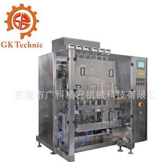 液體包裝機(jī)利用注意事項(xiàng)