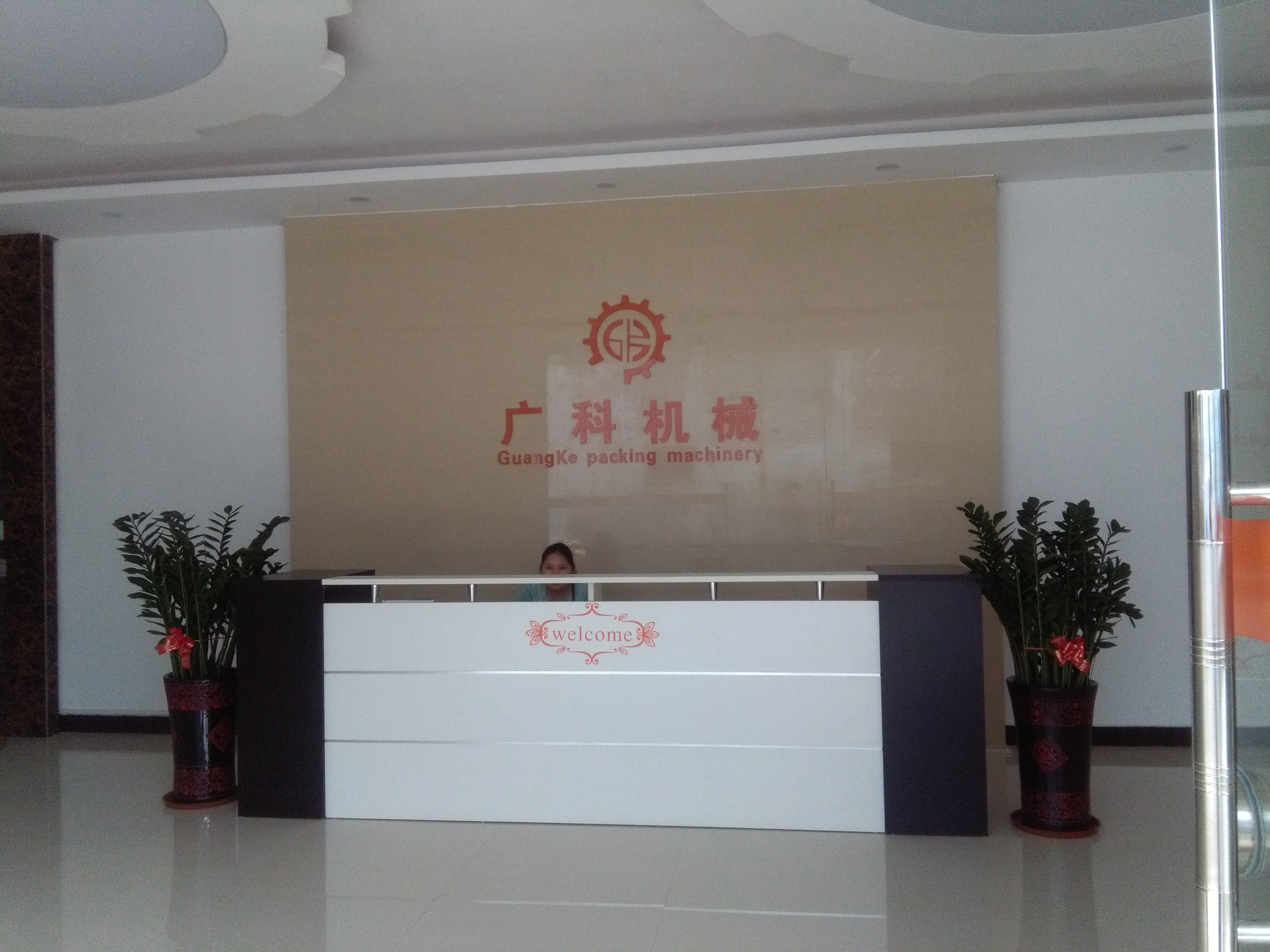 各行各業如何使用貼標機