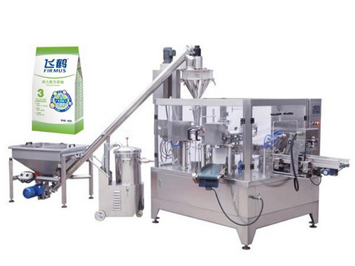 給袋式真空包裝機